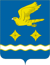 Герб Ступино